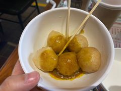 咖喱鱼蛋-憶廟街 X 沙角邨(太古城店)