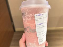 -一只酸奶牛(八一路店)