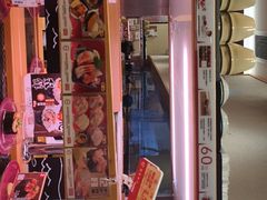 -寿司郎(皇庭广场店)