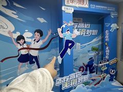-博爱眼科体检中心·近视摘镜·医学验光配镜