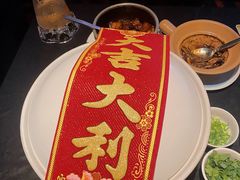 -御锦天(外滩六号店)