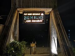 -Baan Ploy Samed Restaurant ร้านอาหารบ้านพลอยเสม็ด