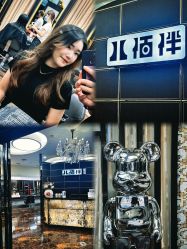 点击看大图 -八佰伴8008星级形象店