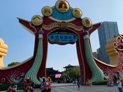 -合肥融创乐园