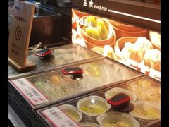 -盛江山自助料理(太原街万达店)