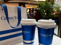 -CHARLIETOWN红茶公司(南京万象天地店)