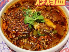 -铁公鸡·四川料理(天环广场店)