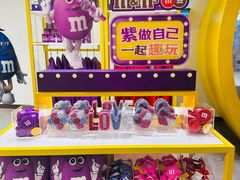 -m豆巧克力世界(上海世茂广场店)