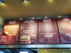 -The Habit Burger Grill 哈比特汉堡(复兴soho店)