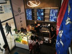 -MIAO COFFEE