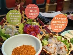 -吼堂老火锅(太古里总店)