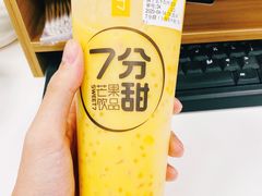 -7分甜(上海新天地广场店)