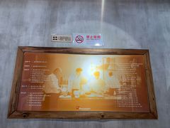 -喜来稀肉(望京店)