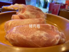 肉卷-龍歌自助小火锅(市北和达中心城店)