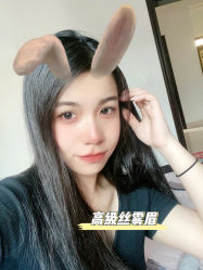 -臣丽纹眉品牌连锁