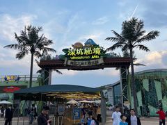 -上海佘山国家森林公园天马山园