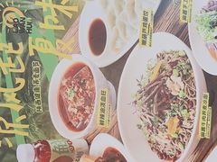 -老碗会·陕西手工面(创智云城店)