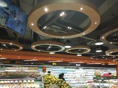 -百佳永辉超市(来福士广场店)