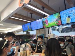 -CoCo都可(小寨赛格店)