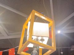 -快乐小羊·内蒙牛羊肉火锅(流花中心店)