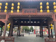 -大小河街