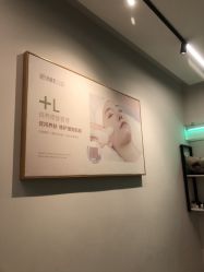 -清颜堂丨分子祛痘·功效美肤