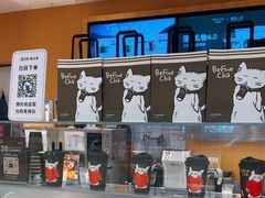 -百分茶(九洲新世界店)