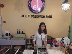 -JOJO实景沉浸侦探剧本杀(大悦城店)