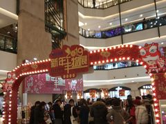 -梅龙镇广场
