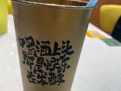 -明腾壹间茶餐厅(新都会花园广场店)