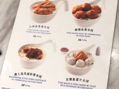 菜单-翠華餐廳(浦东机场T1店)