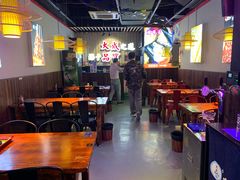 大堂-大成海鲜烧烤·海鲜粥(长寿路店)