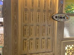 -厝内小眷村(西单大悦城店)