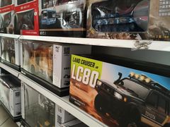 -大商麦凯乐(大连总店)