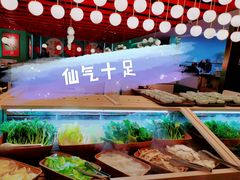 -温禾牛·和牛寿喜烧自助火锅(恒基名人店)