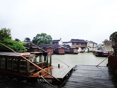 -乌镇那一年小院主题餐厅(甘泉西路店)