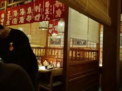 -玉川屋·深夜食堂居酒屋(柳巷店)