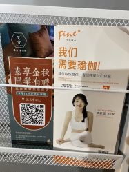 -FineYoga梵音瑜伽·普拉提