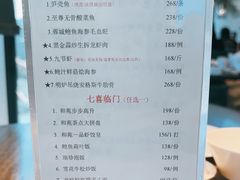 -和苑酒家·一线江景(星寰店)