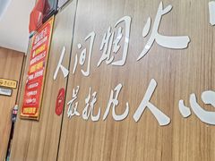 -夕阳红小吃(中街大悦城店)