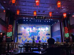 -德云社三庆园