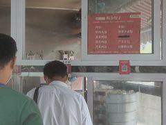 -陈公包子(文化西路店)