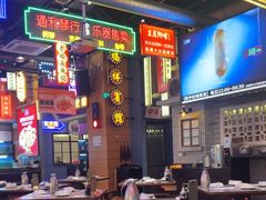 -王庄阿咪海鲜大排档(象园店)