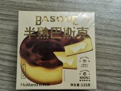 -好利来(西罗园店)