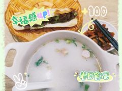 -金诚张妈妈羊汤·驴肉火烧(旧宫佳和园店)
