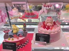 -巴黎贝甜·生日蛋糕(环球中心店)