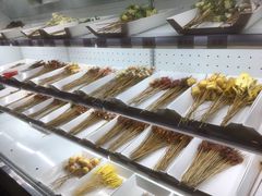 -搓火大都会(广安门总店)
