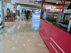 -宝龙城(杭州滨江店)