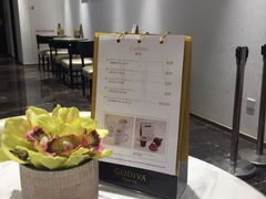 -GODIVA(王府井apm店)