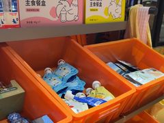-MARSMART PETS火星宠物超市(1733店)